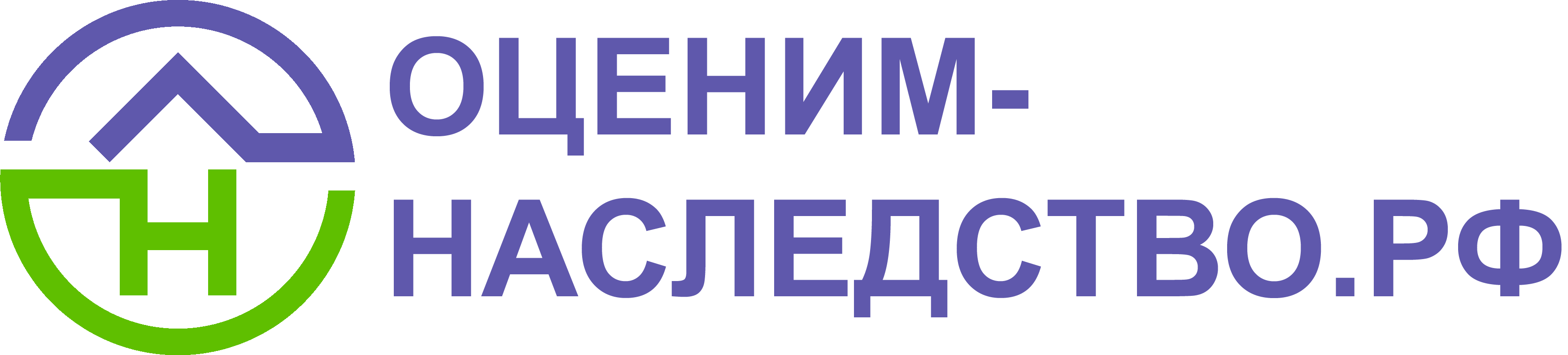 Нотариус Нотариус