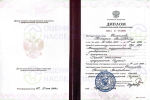 Диплом о профессиональной переподготовке оценщика Николаев Г.В.